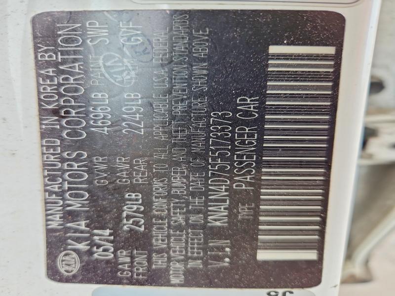 Продажа на аукционе авто 2015 Kia Cadenza, vin: KNALN4D75F5173373, номер лота: 51613416