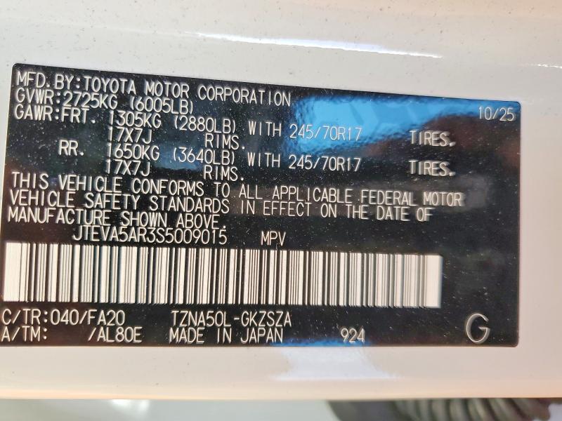 Продажа на аукционе авто 2025 Toyota 4runner, vin: JTEVA5AR3S5009015, номер лота: 48953996