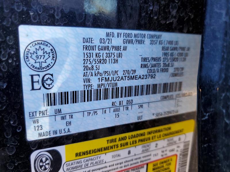 2021 Ford Expedition მანქანა იყიდება აუქციონზე, vin: 1FMJU2AT5MEA23792, აუქციონის ნომერი: 50107686