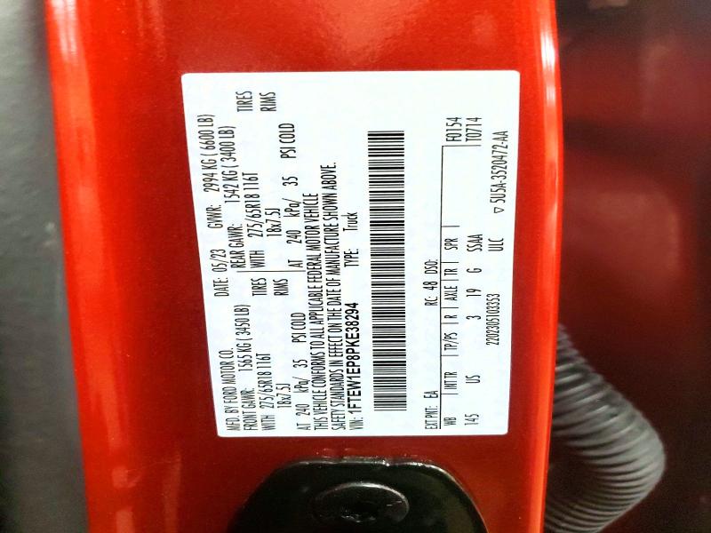 2023 Ford F150 მანქანა იყიდება აუქციონზე, vin: 1FTEW1EP8PKE38294, აუქციონის ნომერი: 49978556