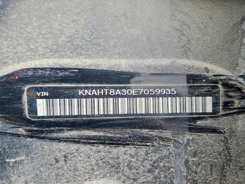 2014 Kia Rondo მანქანა იყიდება აუქციონზე, vin: KNAHT8A30E7059935, აუქციონის ნომერი: 51983426