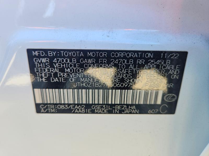 Продажа на аукционе авто 2023 Lexus Is 350, vin: JTHGZ1B27P5060975, номер лота: 49056626