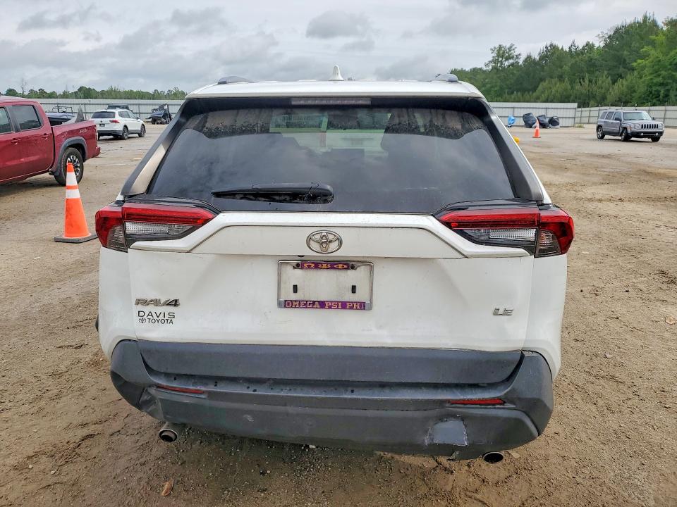 2019 Toyota Rav4 მანქანა იყიდება აუქციონზე, vin: JTMH1RFVXKD041089, აუქციონის ნომერი: 51368966
