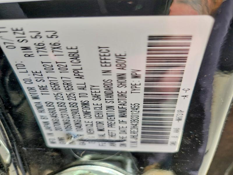 48867516 :رقم المزاد ، JHLRE3H43BC012455 vin ، 2011 Honda Cr-v مزاد بيع