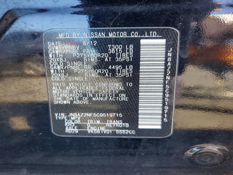 Продажа на аукционе авто 2012 Infiniti Qx56, vin: JN8AZ2NF5C9519715, номер лота: 48809586