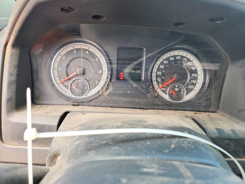 Продажа на аукционе авто 2016 Ram 1500, vin: 1C6RR7FG9GS383923, номер лота: 50212546