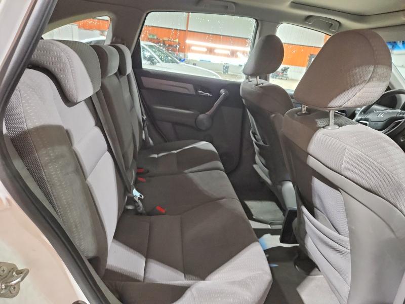 Продаж на аукціоні авто 2008 Honda Cr-v, vin: 5J6RE48528L804692, номер лоту: 48825126