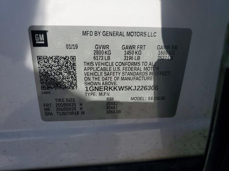 Продажа на аукционе авто 2019 Chevrolet Traverse, vin: 1GNERKKW5KJ226306, номер лота: 50642836