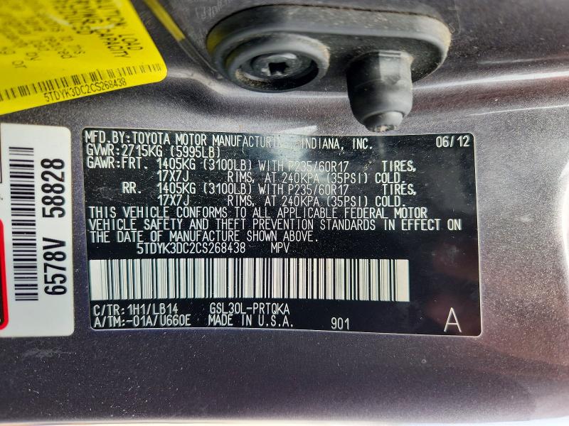 Продаж на аукціоні авто 2012 Toyota Sienna, vin: 5TDYK3DC2CS268438, номер лоту: 49722916