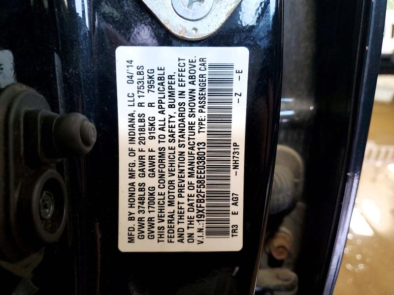 Продажа на аукционе авто 2014 Honda Civic, vin: 19XFB2F58EE038013, номер лота: 48446786