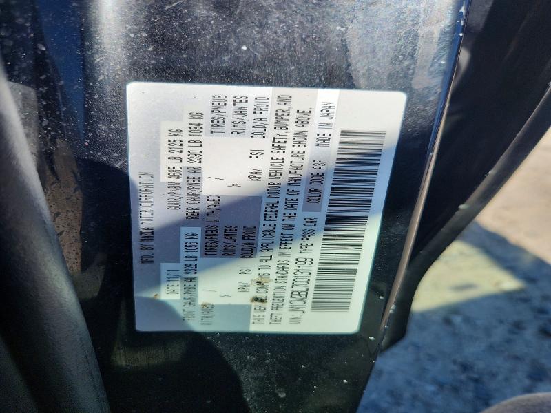 50659786 :رقم المزاد ، JM1CW2BL7C0131199 vin ، 2012 Mazda 5 مزاد بيع