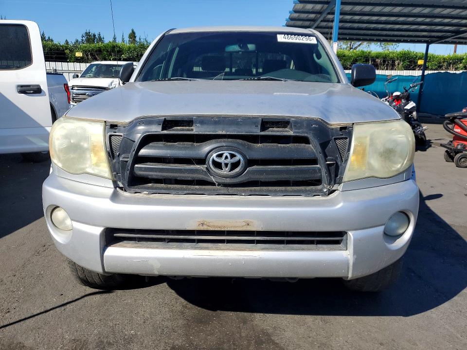Aukcja sprzedaży 2007 Toyota Tacoma, vin: 3TMKU72N57M013378, numer aukcji: 48690296