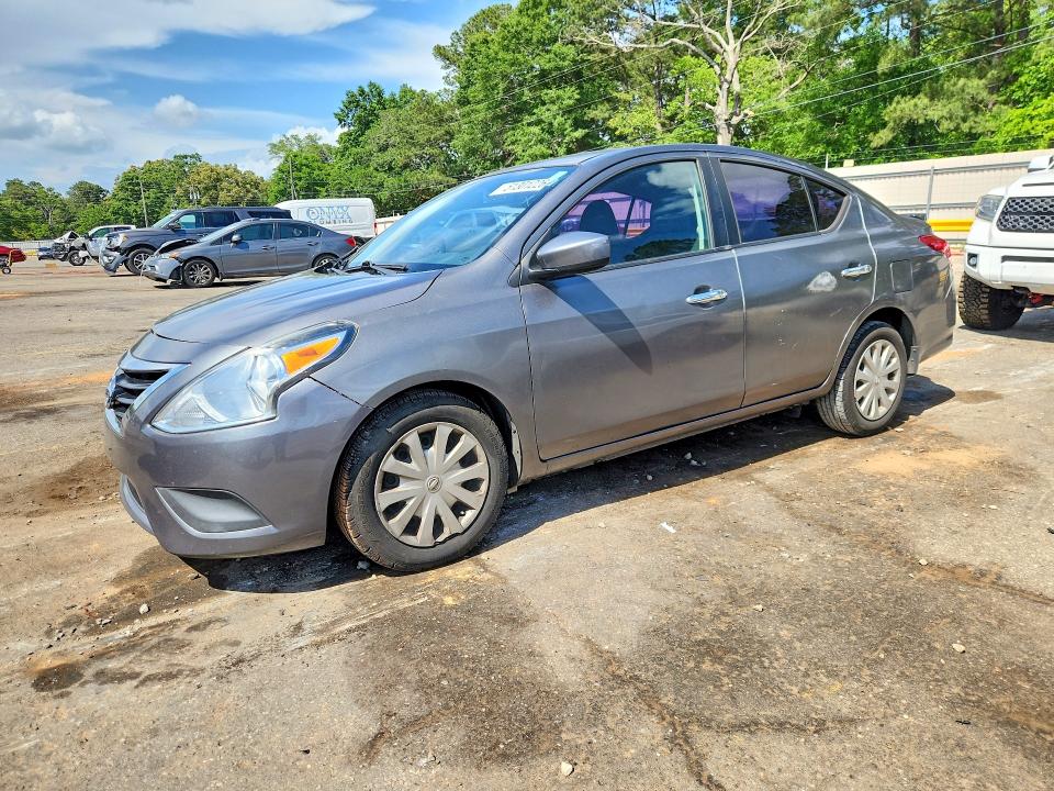 2016 Nissan Versa მანქანა იყიდება აუქციონზე, vin: 3N1CN7AP4GL854850, აუქციონის ნომერი: 51301226