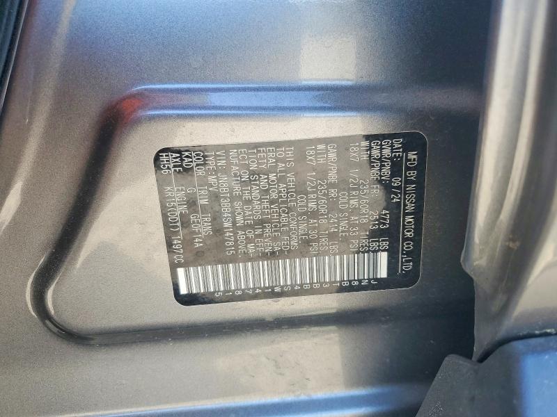 Продажа на аукционе авто 2025 Nissan Rogue, vin: JN8BT3BB4SW147815, номер лота: 48688546