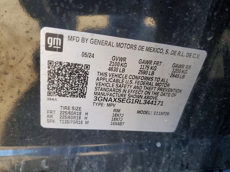 Продажа на аукционе авто 2024 Chevrolet Equinox, vin: 3GNAXSEG1RL344171, номер лота: 51589666