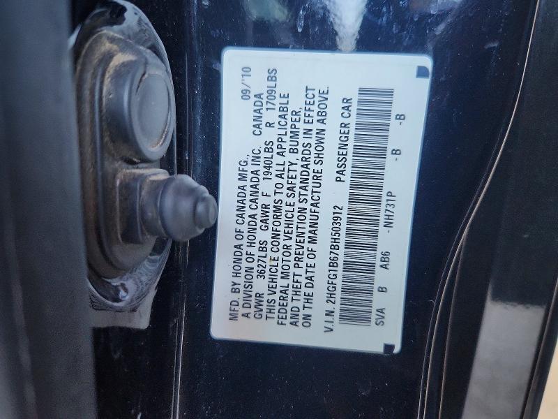 51968666 :رقم المزاد ، 2HGFG1B67BH503912 vin ، 2011 Honda Civic مزاد بيع