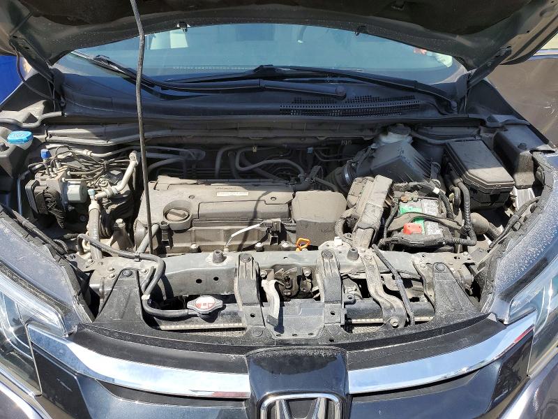 2016 Honda Cr-v მანქანა იყიდება აუქციონზე, vin: 2HKRM3H31GH502959, აუქციონის ნომერი: 48455276