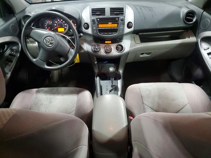 2008 Toyota Rav4 მანქანა იყიდება აუქციონზე, vin: JTMBD33V585176482, აუქციონის ნომერი: 48247246