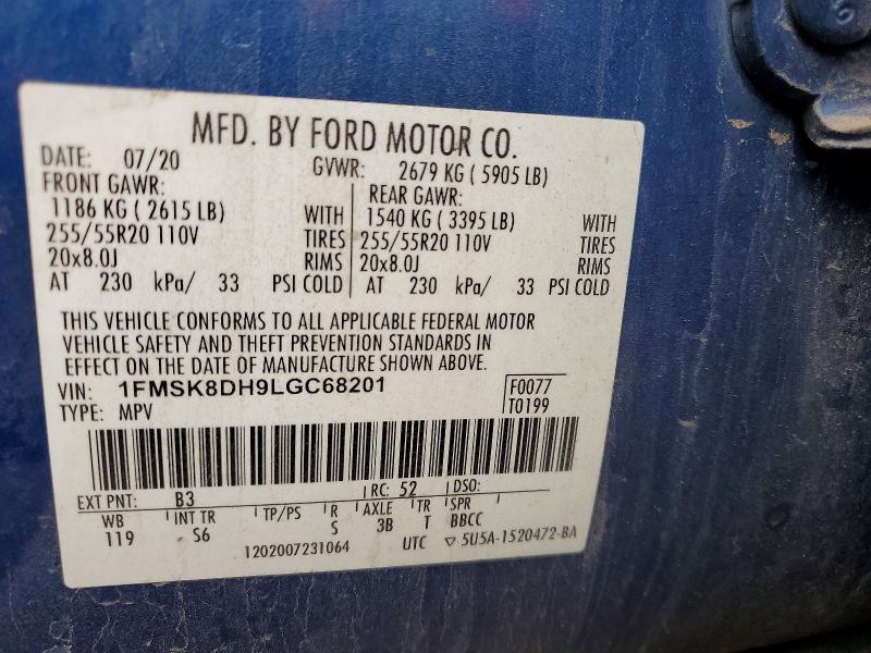Продажа на аукционе авто 2020 Ford Explorer, vin: 1FMSK8DH9LGC68201, номер лота: 49806576