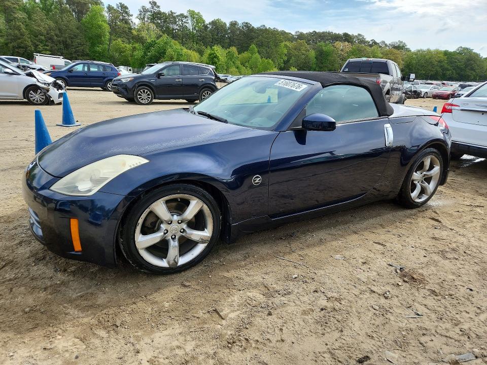2007 Nissan 350z მანქანა იყიდება აუქციონზე, vin: JN1BZ36A97M650967, აუქციონის ნომერი: 51607676