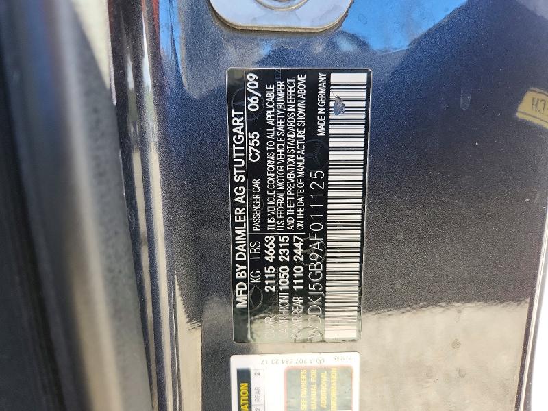 Продажа на аукционе авто 2010 Mercedes-benz E, vin: WDDKJ5GB9AF011125, номер лота: 51026716