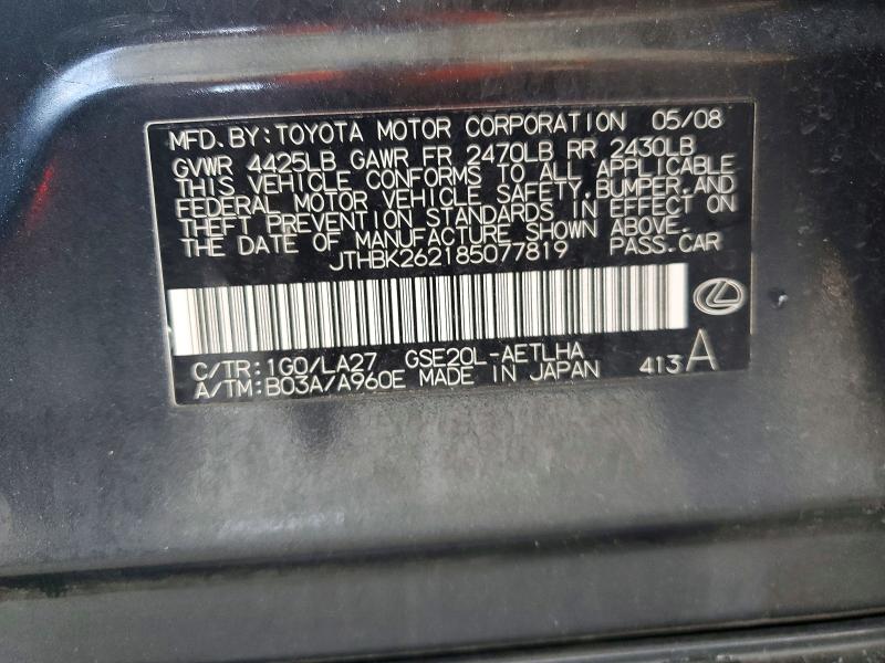 51708636 :رقم المزاد ، JTHBK262185077819 vin ، 2008 Lexus Is مزاد بيع