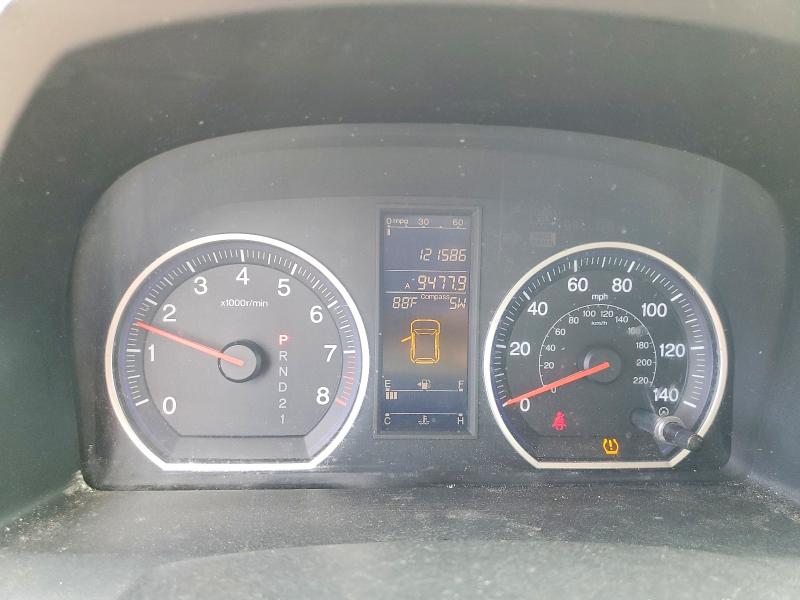2010 Honda Cr-v მანქანა იყიდება აუქციონზე, vin: 5J6RE4H51AL057043, აუქციონის ნომერი: 49831446