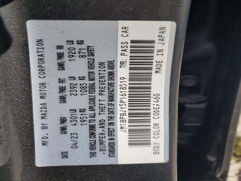 Продаж на аукціоні авто 2023 Mazda 3, vin: JM1BPBJY5P1618519, номер лоту: 50796106