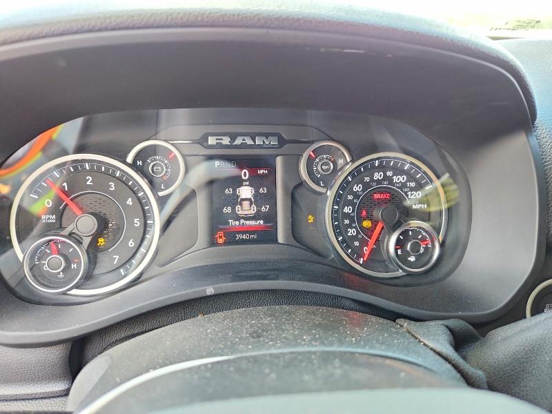 Продажа на аукционе авто 2025 Ram 2500, vin: 3C6TR5CJ7SG521128, номер лота: 50258686