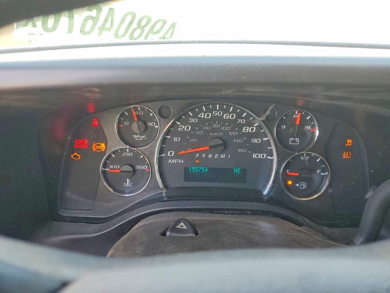 2015 Chevrolet Express G2500 მანქანა იყიდება აუქციონზე, vin: 1GCWGFFF0F1104382, აუქციონის ნომერი: 49804676