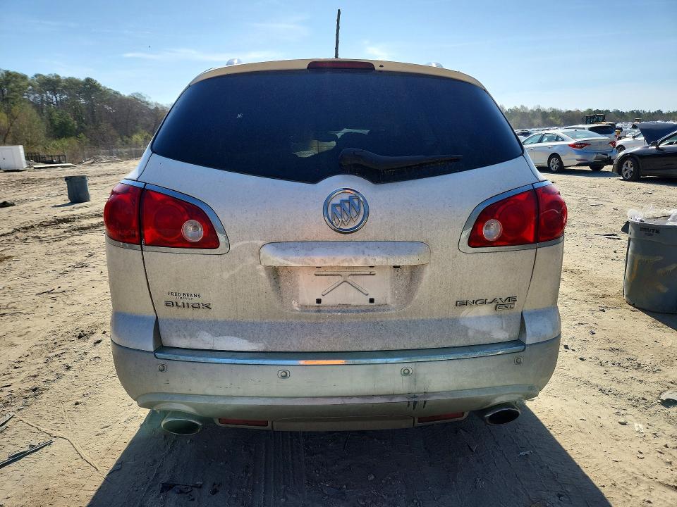 Aukcja sprzedaży 2009 Buick Enclave, vin: 5GAEV23D49J124119, numer aukcji: 48020186