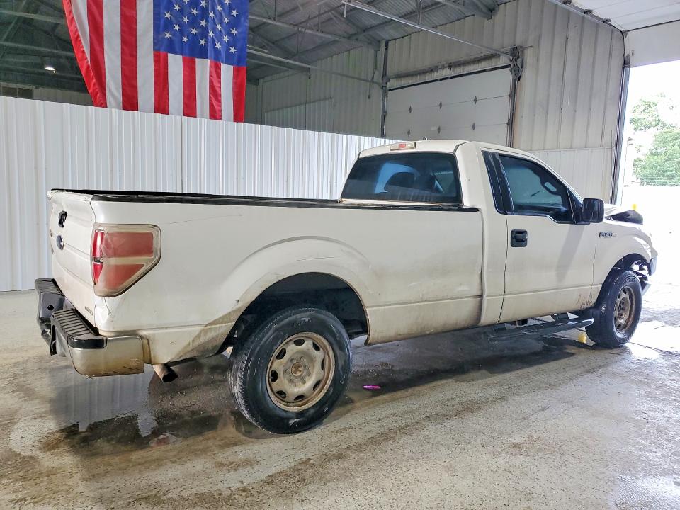2013 Ford F150 მანქანა იყიდება აუქციონზე, vin: 1FTMF1CM0DKF13733, აუქციონის ნომერი: 51277636