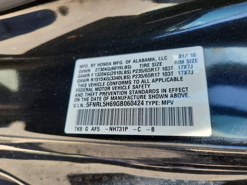 Aukcja sprzedaży 2016 Honda Odyssey, vin: 5FNRL5H69GB060424, numer aukcji: 49954026