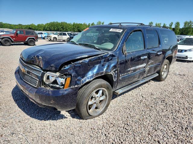 Продажа на аукционе авто 2007 Chevrolet Suburban, vin: 3GNFC16067G266473, номер лота: 50396146
