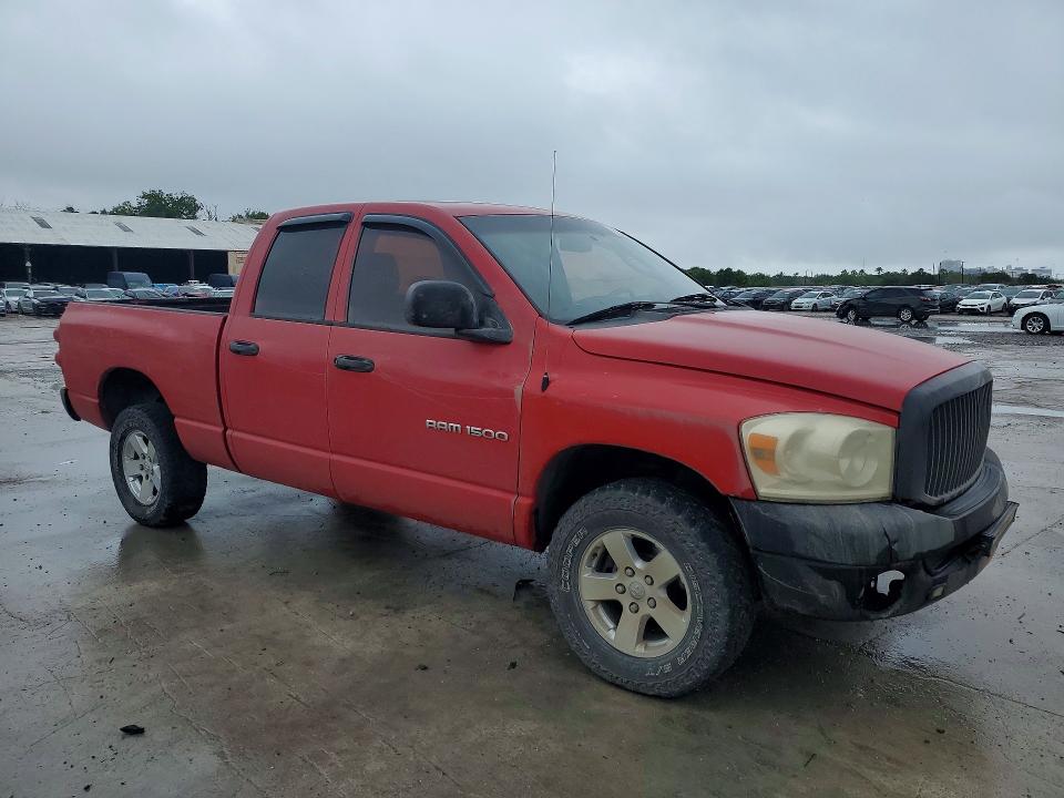 Продаж на аукціоні авто 2007 Dodge Ram 1500, vin: 1D7HU18P47S136330, номер лоту: 50723336