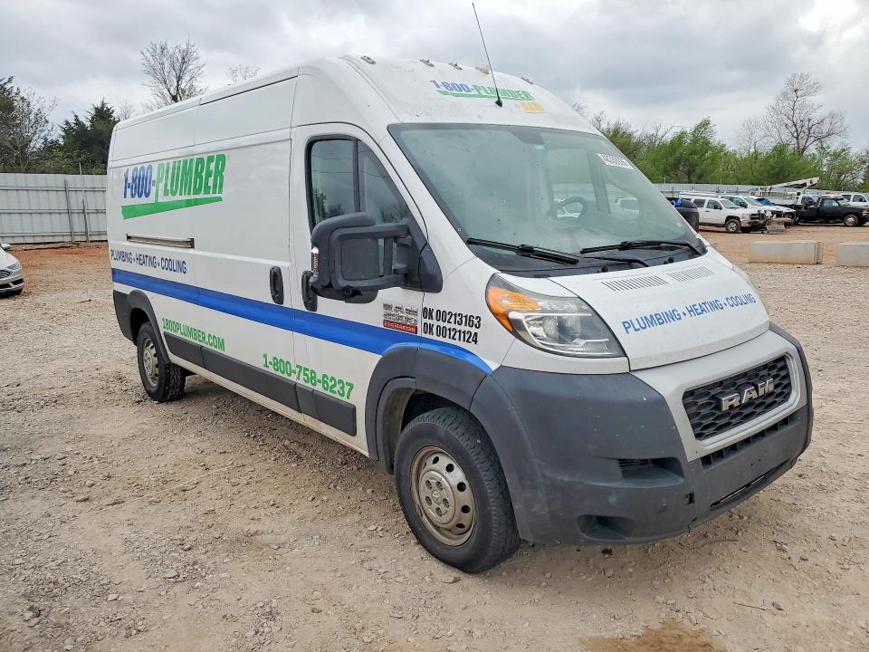 2021 Ram Promaster 2500 მანქანა იყიდება აუქციონზე, vin: 3C6LRVDG4ME516387, აუქციონის ნომერი: 48330926