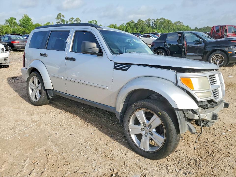Продажа на аукционе авто 2011 Dodge Nitro, vin: 1D4PT4GX5BW528975, номер лота: 50094856