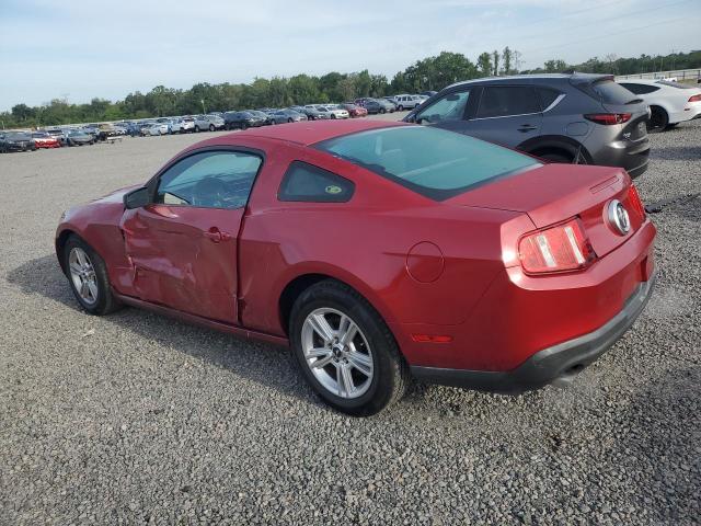 Продажа на аукционе авто 2011 Ford Mustang, vin: 1ZVBP8AMXB5156960, номер лота: 51419536