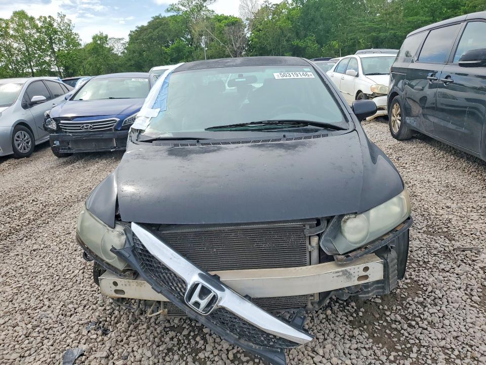 2009 Honda Civic მანქანა იყიდება აუქციონზე, vin: 2HGFA16619H336422, აუქციონის ნომერი: 50319146