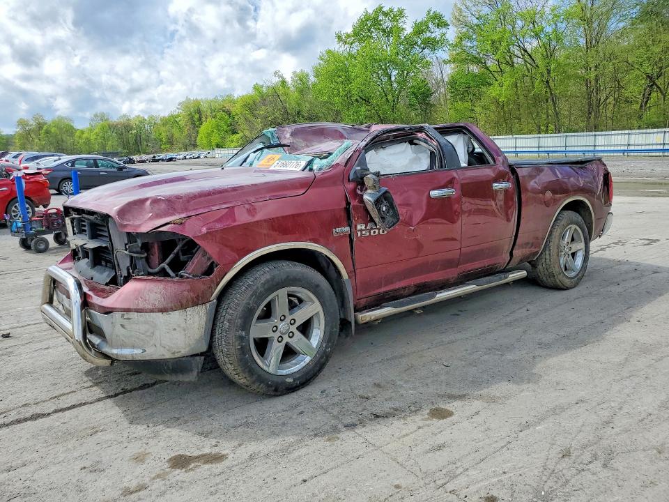 51660176 :رقم المزاد ، 1C6RR7GT0HS677207 vin ، 2017 Ram 1500 مزاد بيع