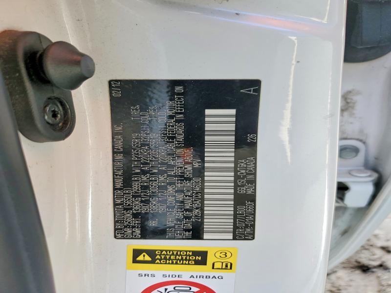 2012 Lexus Rx 350 მანქანა იყიდება აუქციონზე, vin: 2T2BK1BA7CC146030, აუქციონის ნომერი: 48861306