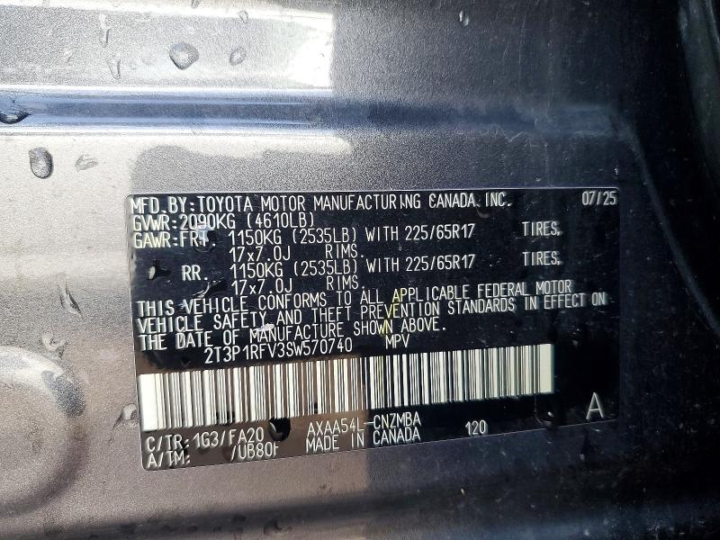 2025 Toyota Rav4 მანქანა იყიდება აუქციონზე, vin: 2T3P1RFV3SW570740, აუქციონის ნომერი: 50687506