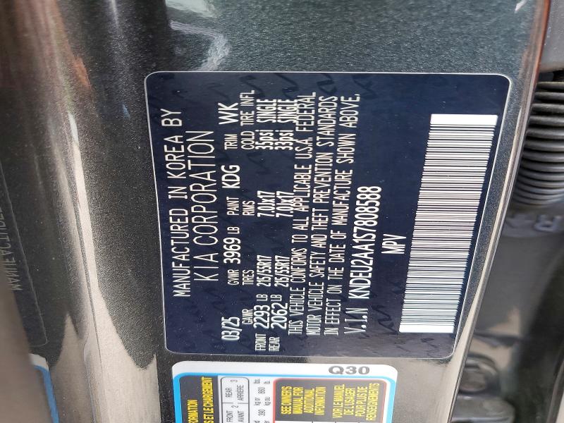 Продаж на аукціоні авто 2025 Kia Seltos, vin: KNDEU2AA1S7808588, номер лоту: 48328506