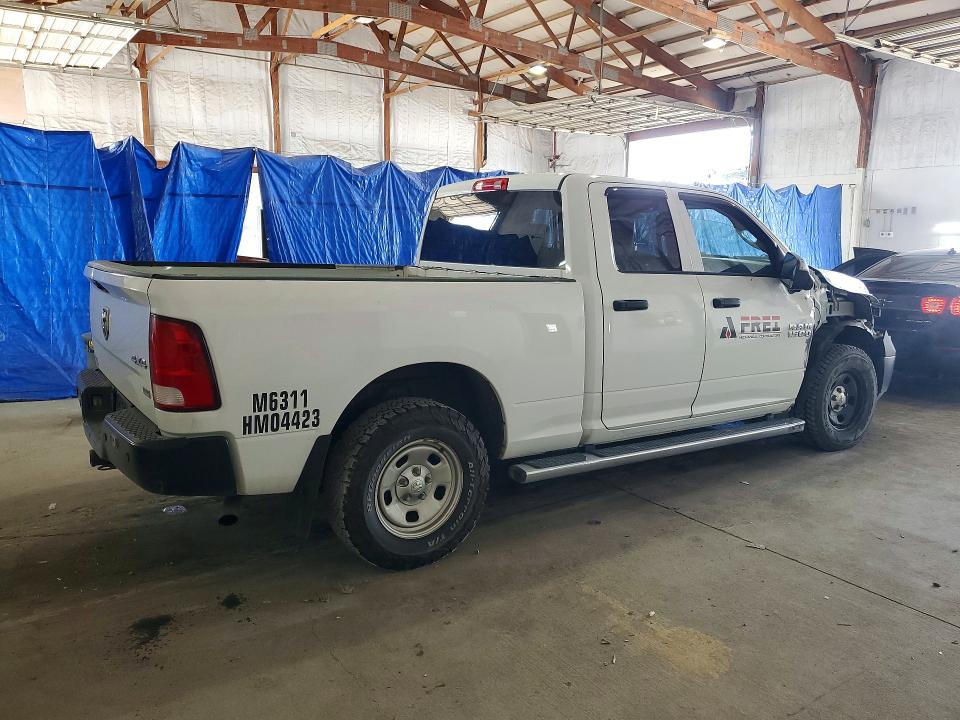 2017 Ram 1500 მანქანა იყიდება აუქციონზე, vin: 1C6RR7FG7HS519922, აუქციონის ნომერი: 51548136