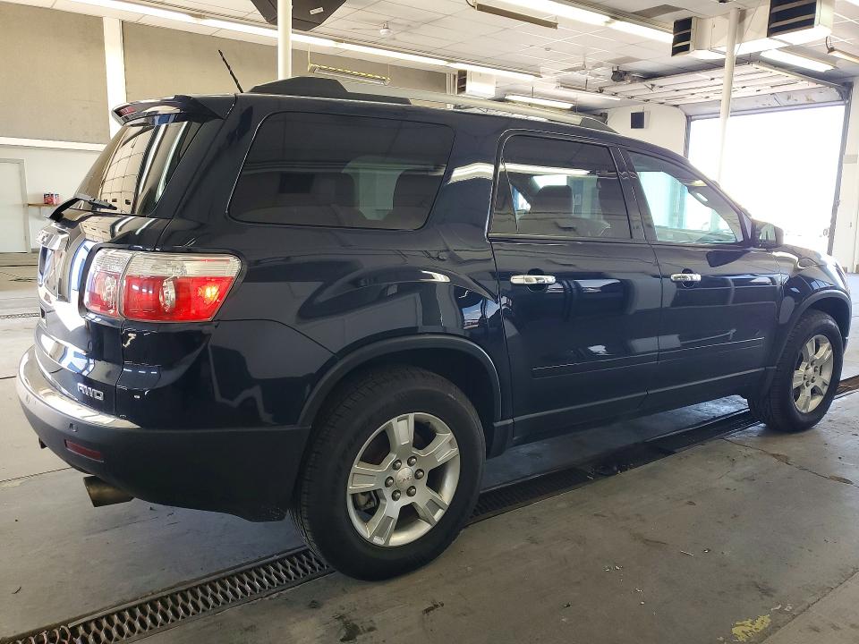 Продажа на аукционе авто 2011 Gmc Acadia, vin: 1GKKVPEDXBJ402544, номер лота: 51376466