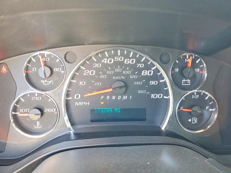 2014 Chevrolet Express მანქანა იყიდება აუქციონზე, vin: 1GCZGUCG6E1140302, აუქციონის ნომერი: 50427776
