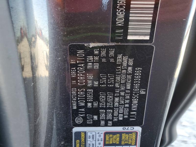 2017 Kia Sedona მანქანა იყიდება აუქციონზე, vin: KNDMB5C16H6336869, აუქციონის ნომერი: 49303416