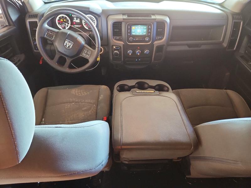 2014 Ram 1500 მანქანა იყიდება აუქციონზე, vin: 1C6RR6KT9ES336546, აუქციონის ნომერი: 51559236