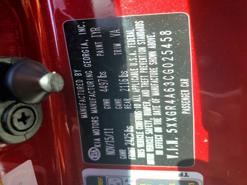 Продаж на аукціоні авто 2012 Kia Optima, vin: 5XXGR4A63CG025458, номер лоту: 48891886
