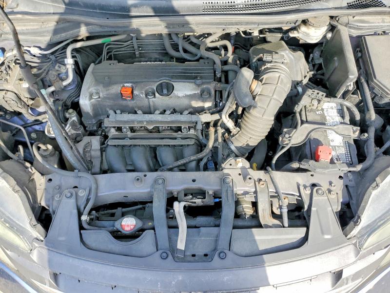 2013 Honda Cr-v მანქანა იყიდება აუქციონზე, vin: 3CZRM3H31DG704800, აუქციონის ნომერი: 48671146